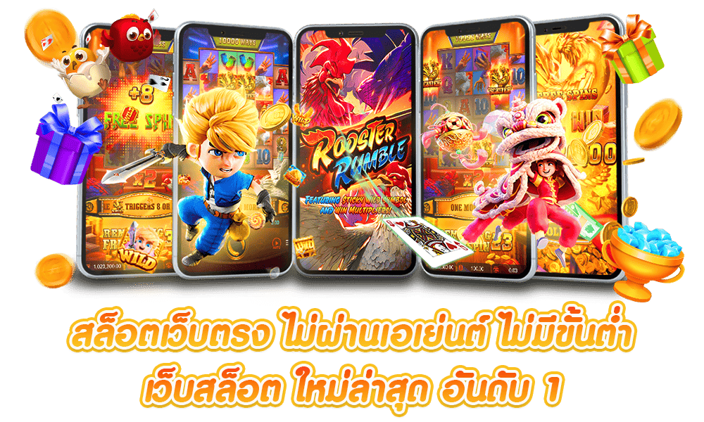 24BK เว็บเดิมพันออนไลน์ครบวงจร สล็อต บาคาร่า บอล มั่นคงจ่ายจริงทุกยอด